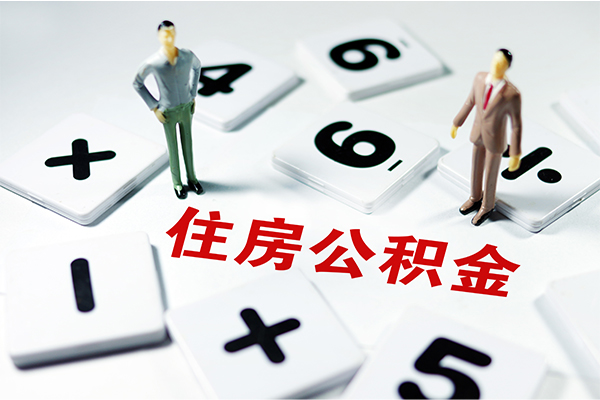 成都26小额信用贷款