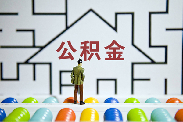 成都26贷款信用贷款