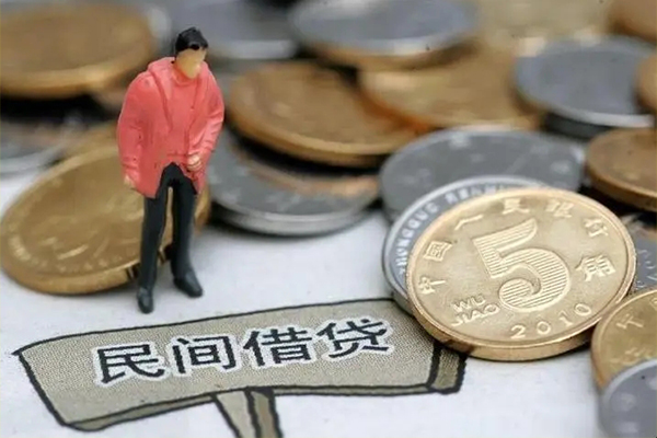 成都26私人私人借贷
