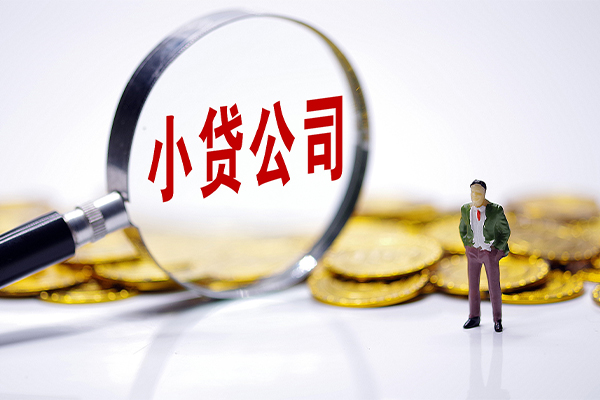 成都26民间大额借贷
