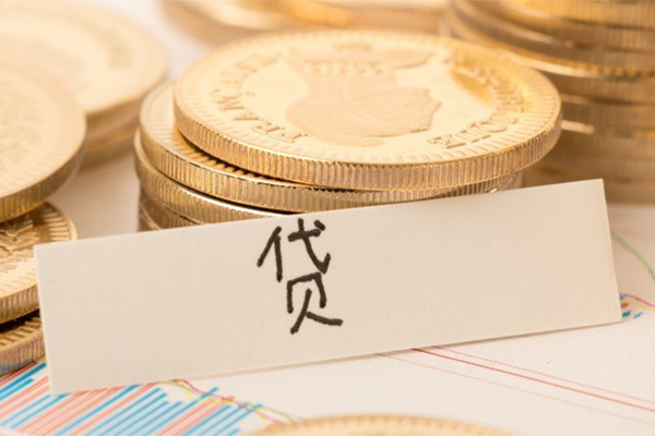 成都26个人身份证借私借