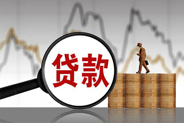 成都26哪里可以借钱