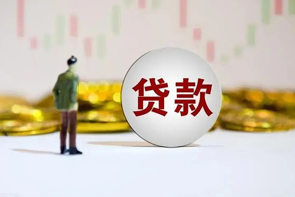成都26用身份证借私借