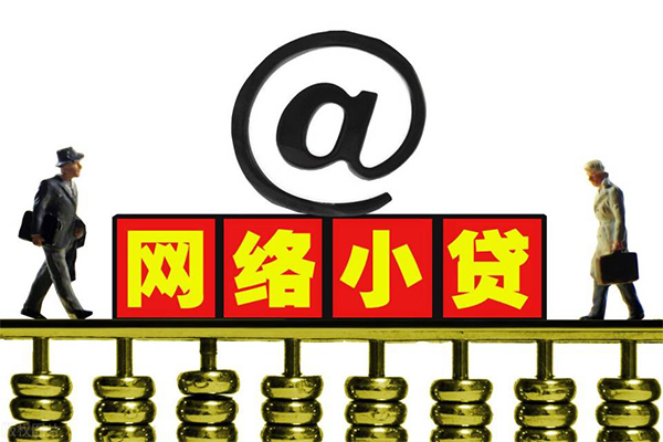 成都26私人空放二次私借